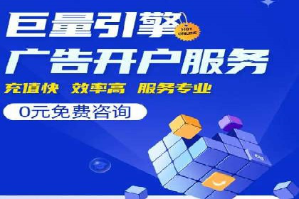 信息流广告制作技巧：从文案到投放